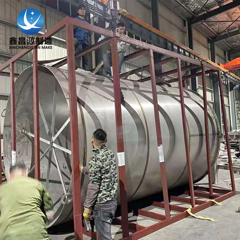 1645577887349794.jpg 不銹鋼儲罐-2.jpg