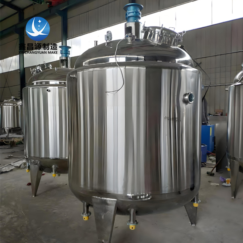 寧夏調(diào)漿槽