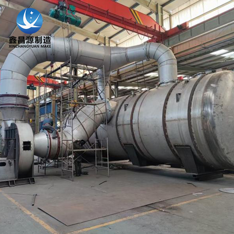 江蘇大型不銹鋼儲(chǔ)罐