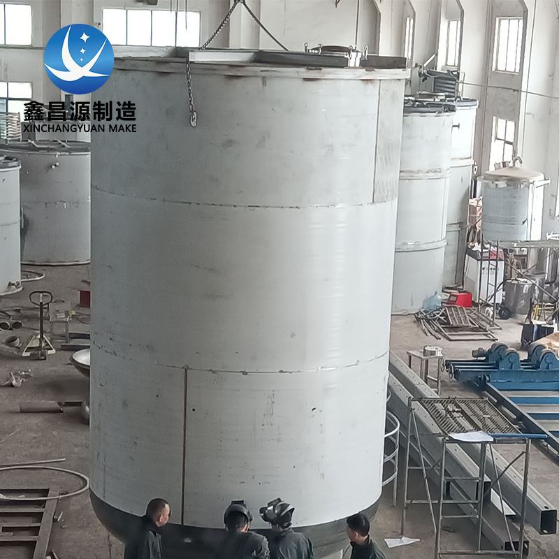 嘉興不銹鋼汽水分離器