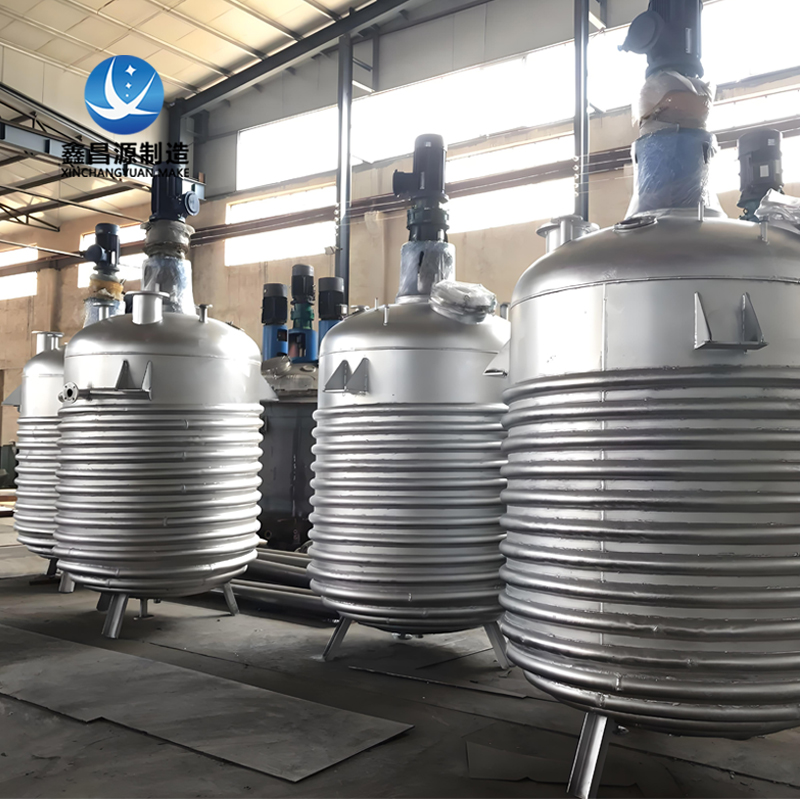 江蘇304不銹鋼反應(yīng)釜