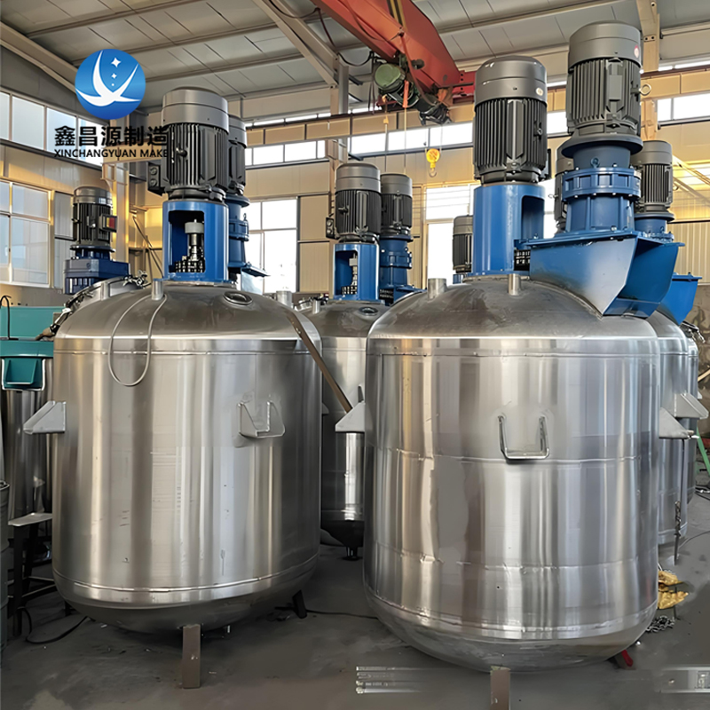 江蘇不銹鋼攪拌罐反應(yīng)罐