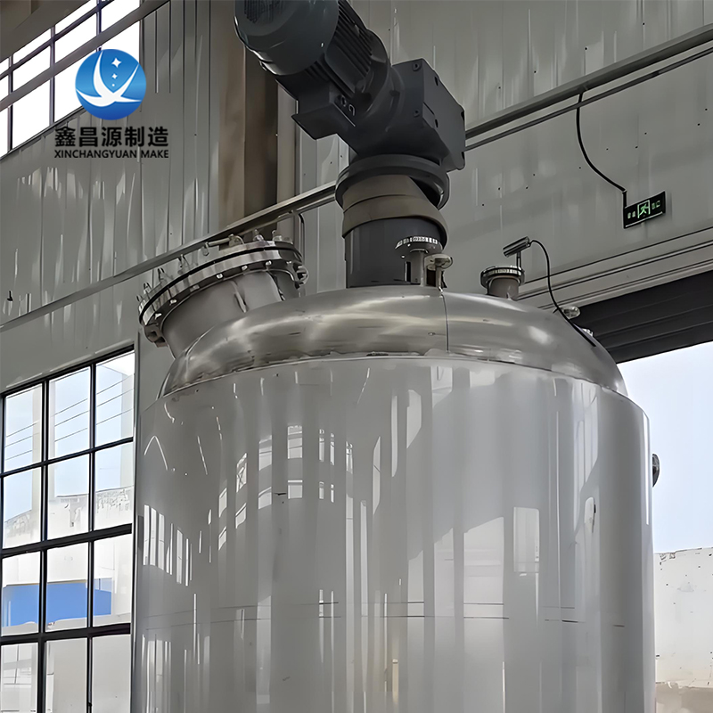 江蘇不銹鋼攪拌罐